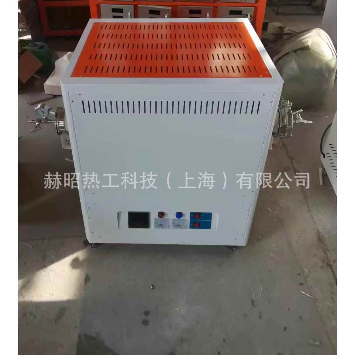 厂家直供气氛保护管式炉1700℃无氧真空管式马弗炉真空管式炉