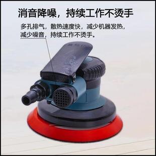 19800气动打磨转5寸高速工959业砂纸机抛机光机多功能打磨风动干