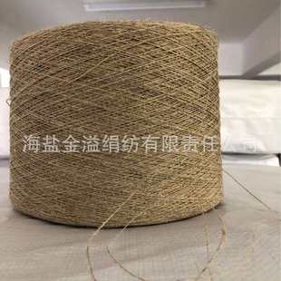 干纺原色亚麻纱 厂家金溢原色雨露亚麻纱线 灰色亚麻3支4支5支6