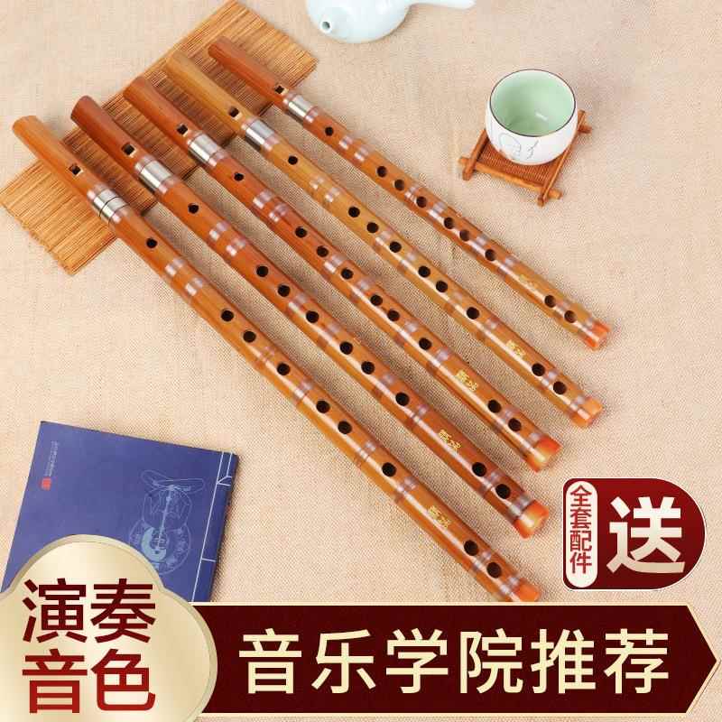 专业吹嘴精品有膜竖笛顺笛6孔六孔演奏竹笛子成人儿童演奏专用笛