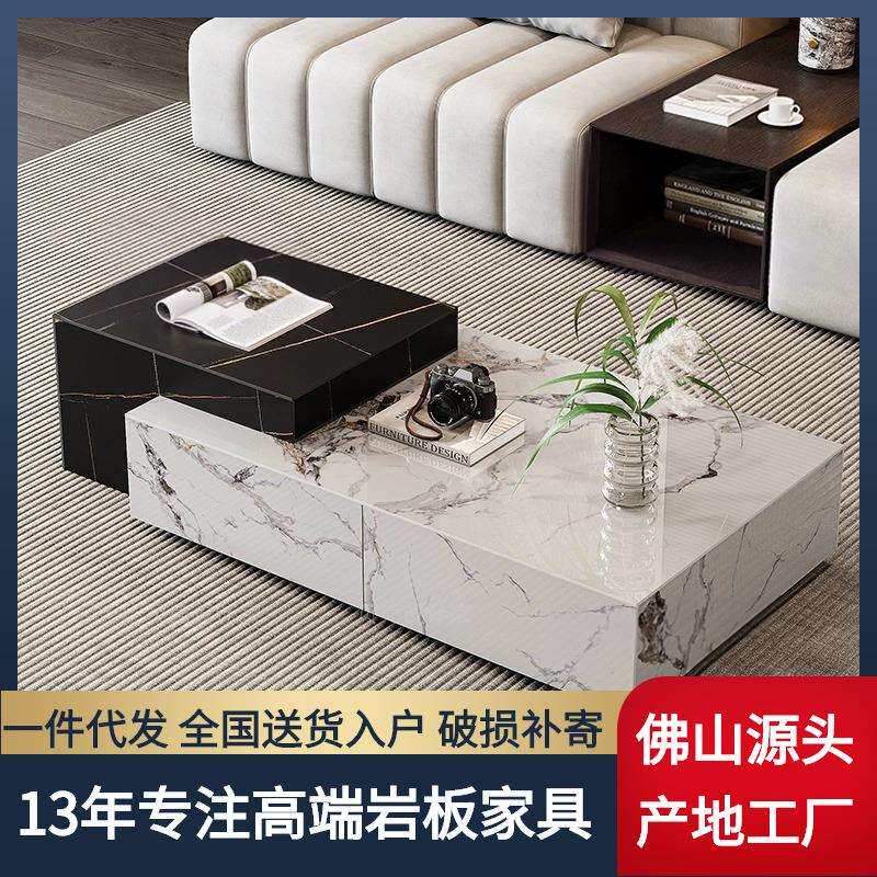 意式极简岩板茶几别墅大客厅家用设计师北欧现代简约创意边几