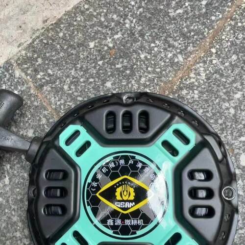 170F小型耕耘机鑫源小霸王拉盘
