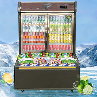 便利店冷柜商用冰淇淋雪糕饮料立式冷藏冷冻一体柜商场超市保鲜柜