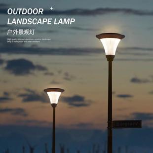 太阳能路灯户外高杆照明3米4米5米led别墅室外家用花园小区庭院灯
