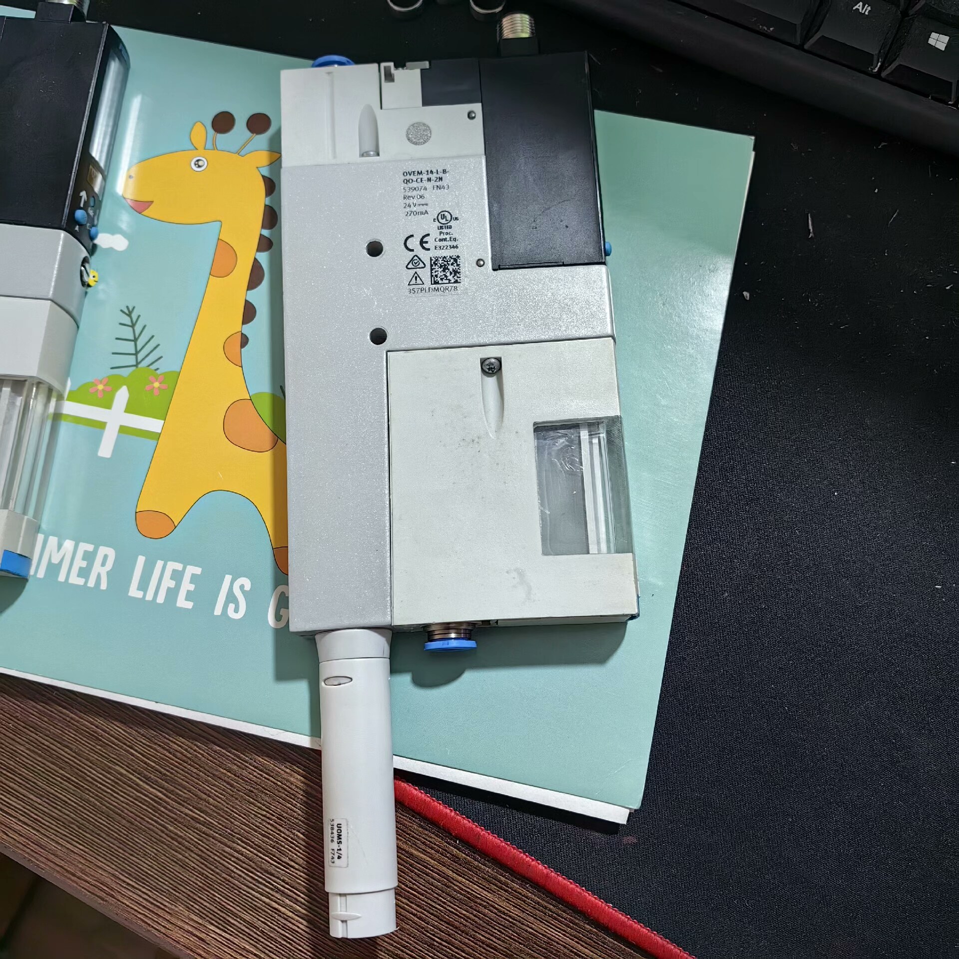 费斯托真空发生器 OVEM-14-L-B-QO-CE-N-2