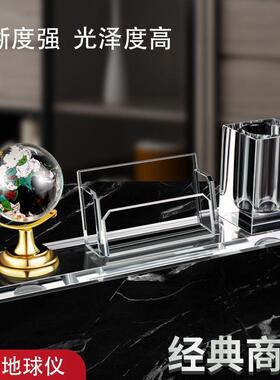 L0默认项桌V水晶笔筒档名片红盒大容量面办高公摆件个性女网多功