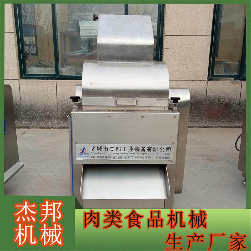 儿童肉松打绒机自动牛肉撕条机香菇柄拆丝机
