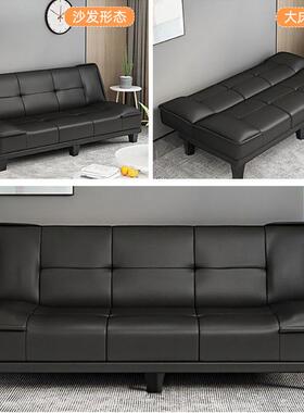 办公室沙发现代约议会商务接待休息区可睡觉ZG-70501三简人位可叠