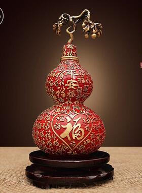 福星高照百福葫芦摆件45345黄铜饰工艺彩装家居铜客厅品玄关摆放