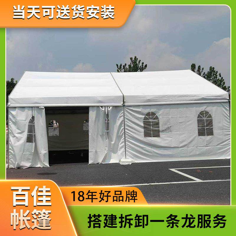 直销新款户外婚庆帐篷租赁 酒席大型运动会帐篷出租 尖顶锥顶活动