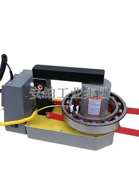 轴承立柱线圈加热器中诺ZN030M/100M/220M/BH1电加热板节能