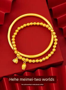 铜合金手镯 【手镯+手炼两件套】不掉色两世欢莲蓬手炼经典素圈手