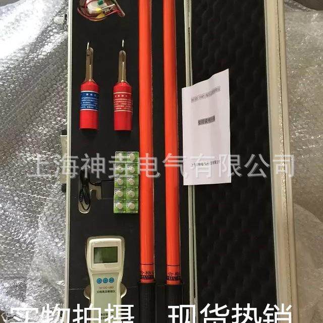 高压无线核相仪 智能高低压无线核相器 高压无线核相仪