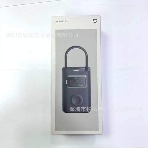 充气宝2Pro Inflatable Treasure 2Pro