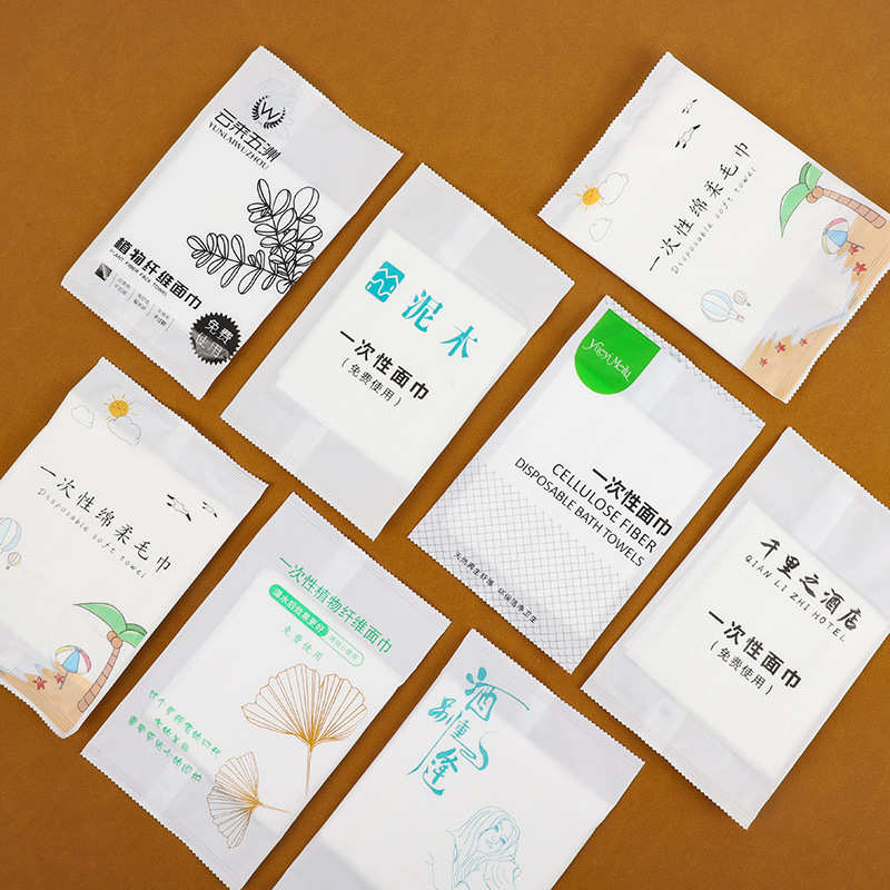 擦脸巾专用浴巾巾宿吸水宾馆酒店民好环保一次性独立包装洗脸面巾