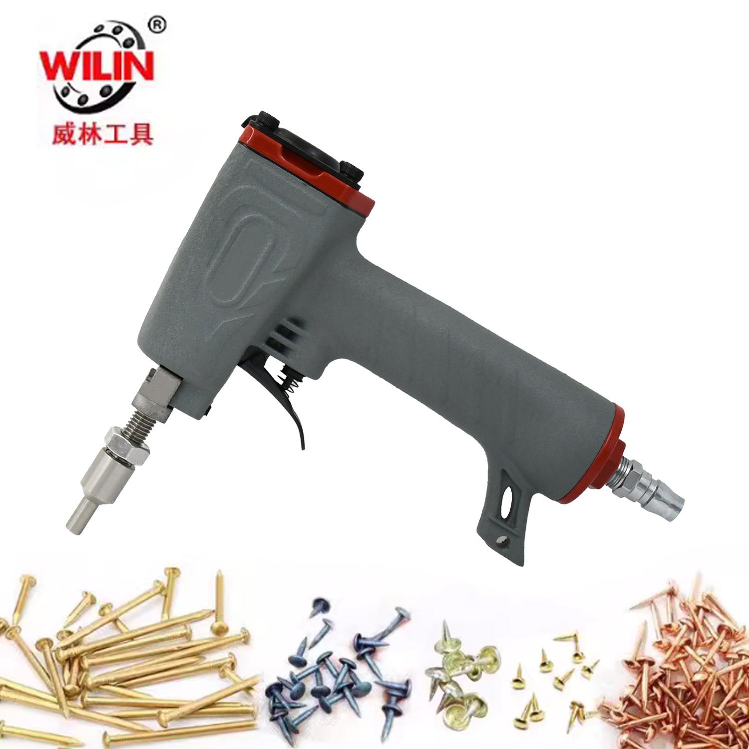 气动图钉枪 泡钉枪 鞋钉枪小铜钉小圆钉帽m 4mm异形鞋底装饰钉