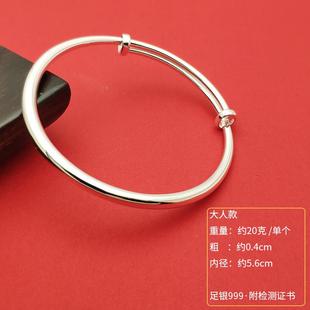 高档纯银999足光面手实简心银推拉银镯镯子女约大人亲子宝宝满月