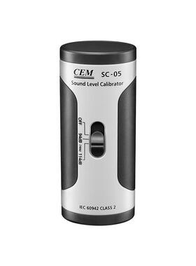CEM华盛昌SC-05噪音计校准仪 声级校准器94/114dB噪音校准源