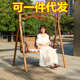 双人户外铁艺秋千儿童摇椅庭院成人双人吊椅家用阳台支架躺椅吊床