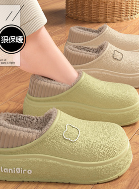 棉拖鞋女士冬季室内家居厚底月子鞋外穿防水保暖包脚后跟棉鞋男款