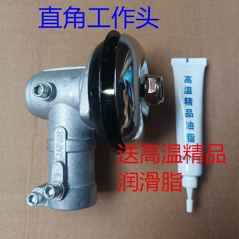 割草机工作头除草机配件割灌机通用除草头打草机割稻机齿轮箱总成