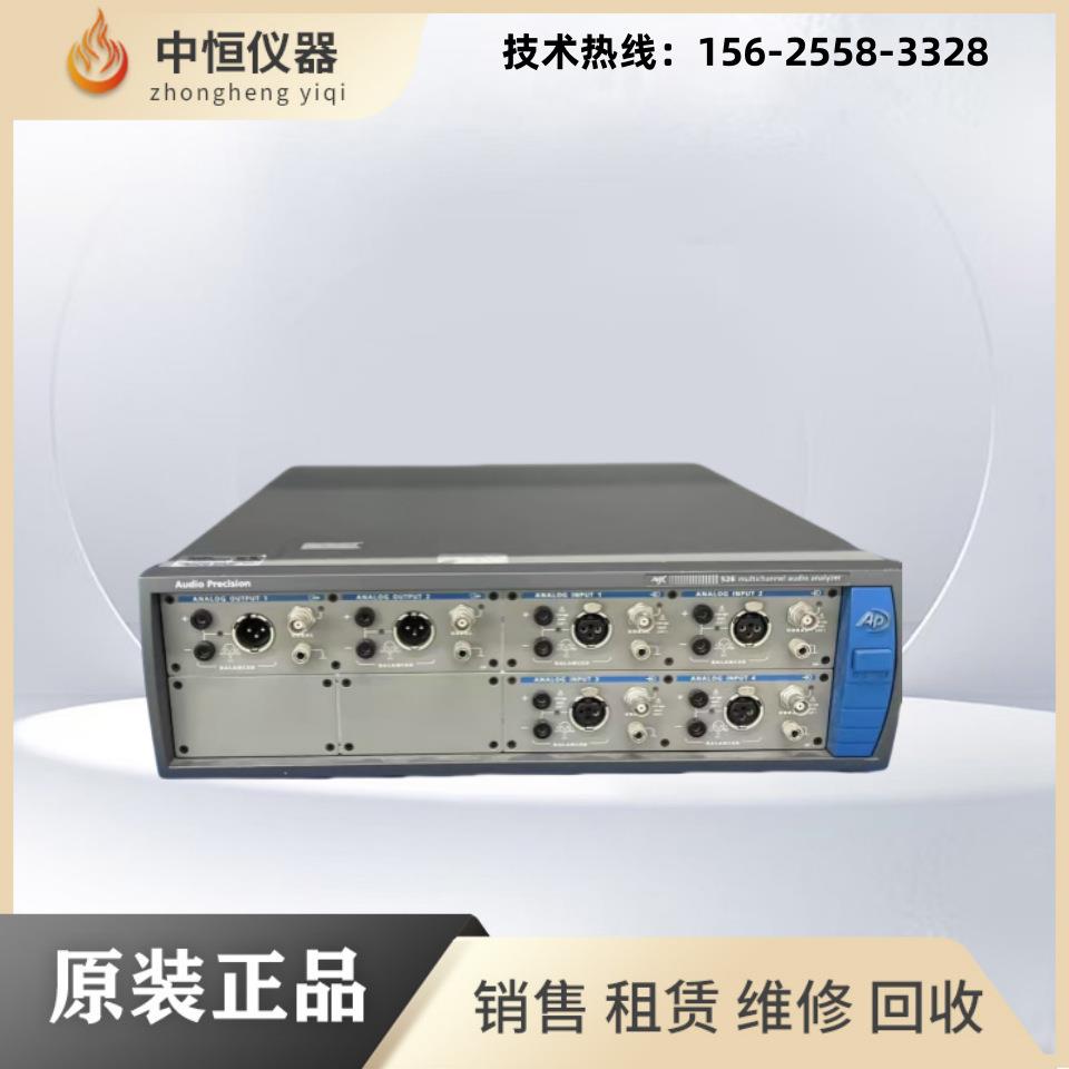 现货租售APX515/APX525/APX526/APX555/APX585/APX586音频分析仪