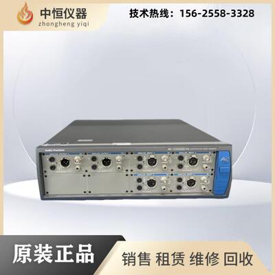 现货租售APX515/APX525/APX526/APX555/APX585/APX586音频分析仪