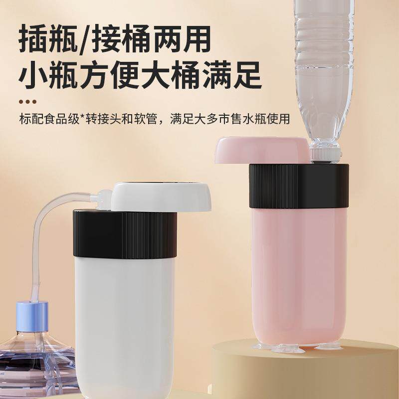 便捷热式饮水机家桌用速面抽水秒ZG—609热烧水泡茶冲奶出差旅行