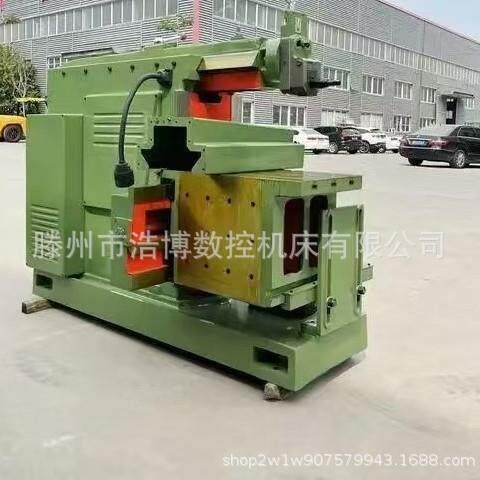 机床厂家直供BY6063液压牛头刨床大型设备数控加工普通牛头刨