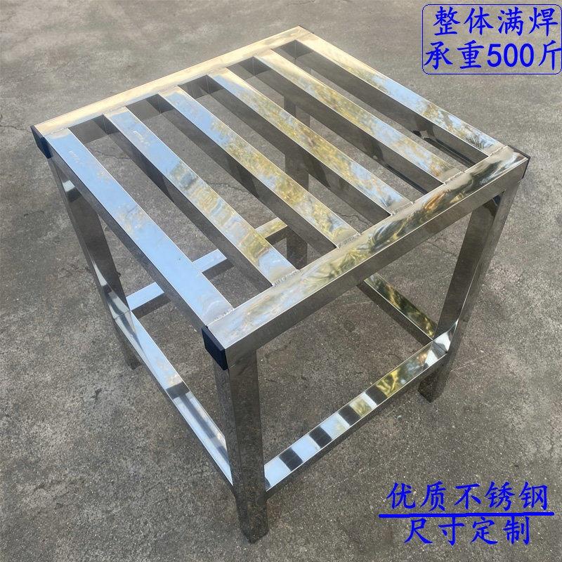 定制不锈钢单双层花盆架落地移动花架盆景底座阳台楼顶户外防锈架