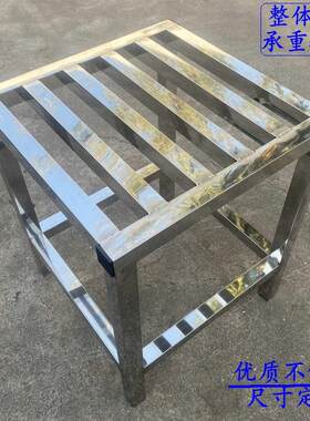 定制不锈钢单双层花盆架落地移动花架盆景底座阳台楼顶户外防锈架