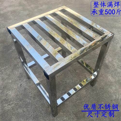定制不锈钢单双层花盆架落地移动花架盆景底座阳台楼顶户外防锈架