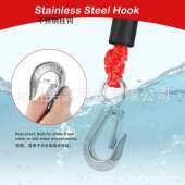 4FTMBC001双钩滑轮牵引绳充浮2排冲板拖拉绳游艇摩托气艇拖拽尾波