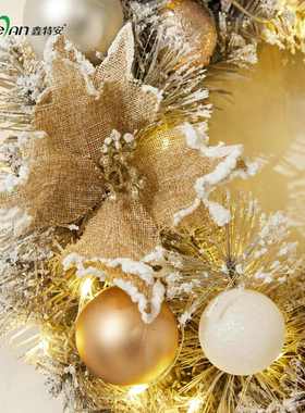 圣诞花环 鑫特安北欧风银灰色圣诞藤圈现货40cm圣诞节装饰