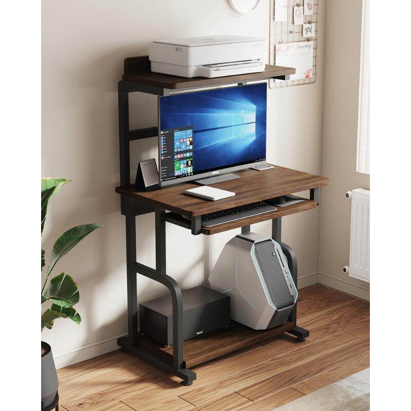 电脑桌台式笔记本加高直播桌书桌放打印机颗粒板环保家用简约现代