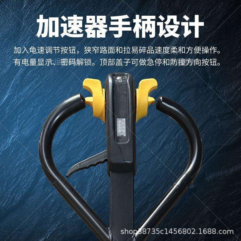电动地牛配件搬运车改装驱动总套件电动一体杆单轮手动叉车改电动图片