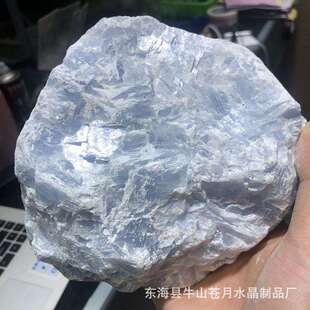 天然蓝晶石蓝色方解石原石天青石蓝色水晶扩项香石原料公斤价
