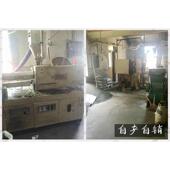 店厂衣挂 白色简易服装 7K1黑色全塑料衣架 便宜干洗店一次性衣撑