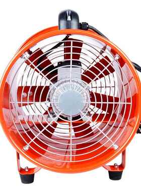 手提式安轴流0风机FT-250/0SFT0/S400/50 110V/6V安全风全机