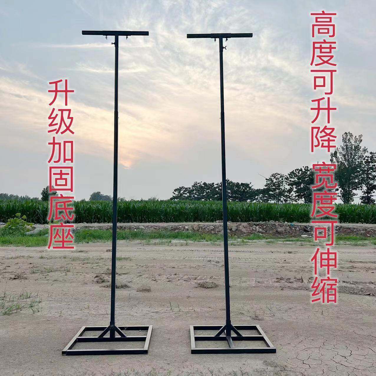 新款婚庆背景布幔支架可伸缩架子户外草坪婚礼布置牛奶丝装饰拱门
