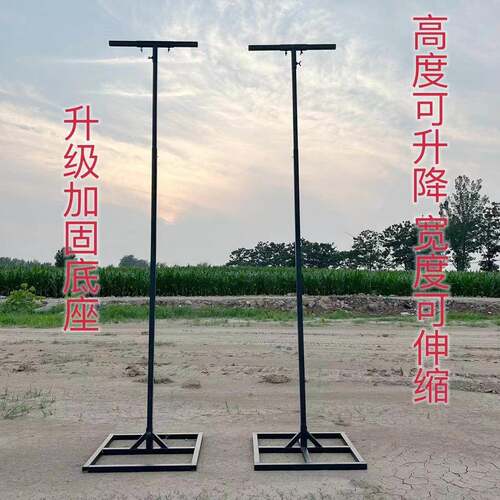 新款婚庆背景布幔支架可伸缩架子户外草坪婚礼布置牛奶丝装饰拱门