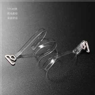 小胸显大内衣透明隐形肩带防滑防过敏无痕文胸超细带子胸罩带子