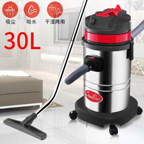 超吸KTV宝真空吸器CB030吸尘水机100W干尘湿两用工业吸尘器保洁用
