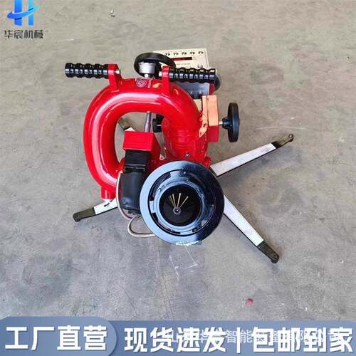 消防浮艇泵便携式水上消防救援泵多功能自吸泵应急高压应急抽水泵