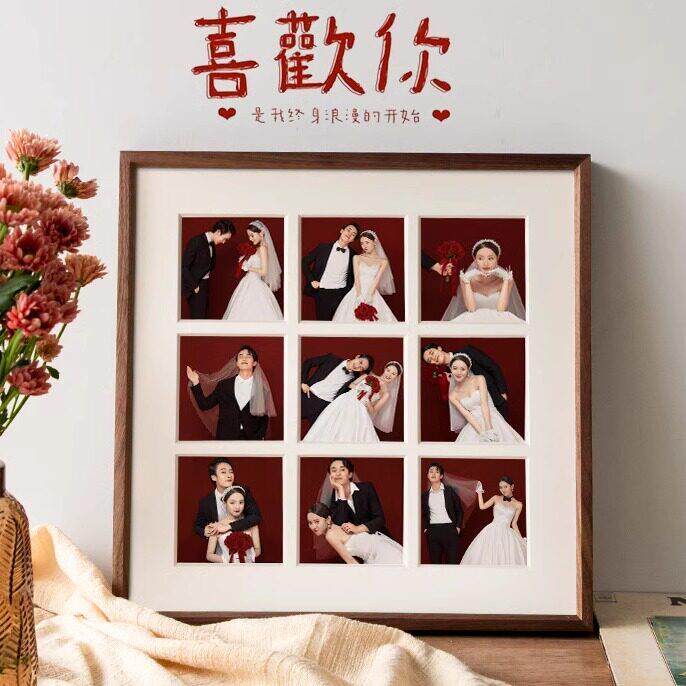 实木九宫格相框摆台 婚纱照专用可挂墙结婚照相框 加新婚礼物