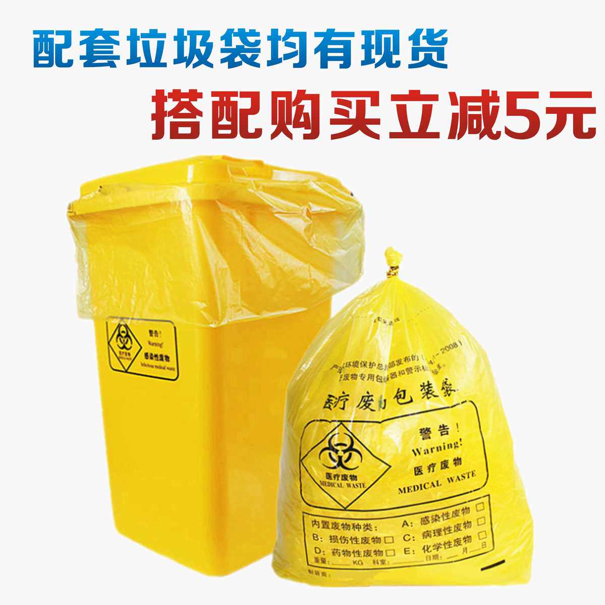 环卫垃圾桶100L120L240L升户外环卫脚踏带轮大垃圾桶大容量分类