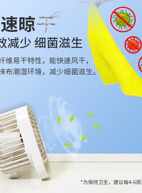 德式抹布家务清洁强力吸水刷碗布速干家用擦桌子厨房清洁洗碗布