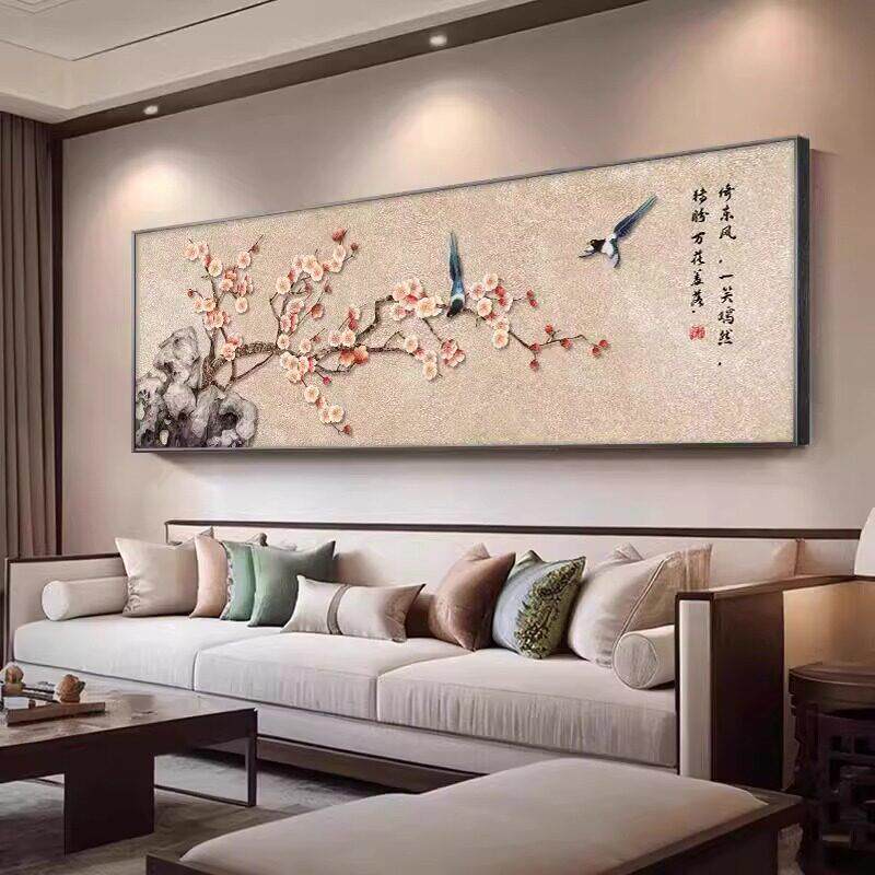 快乐眉毛客厅装饰画新中国风高端沙发背景墙挂画旗帜花鸟民族风格