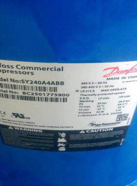 百福马SY240A4ABB/CBA/CBB/CBE中央空调空调R22制冷压缩机