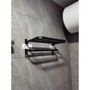 毛巾免打孔收纳置物厕所卫生间洗上漱台墙浴 洗手架间架壁287挂式